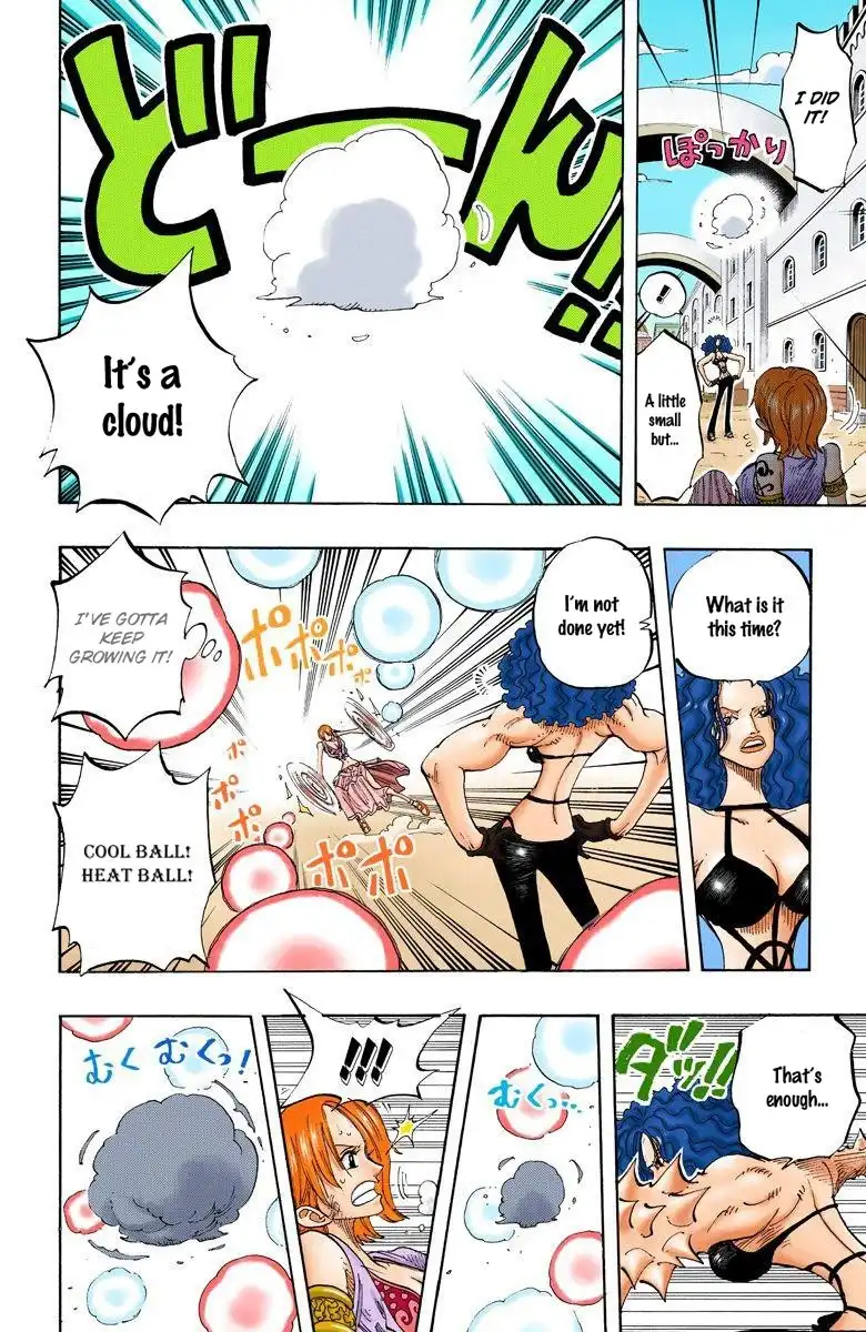 One Piece - Digital Colored Comics Chapter 192 17